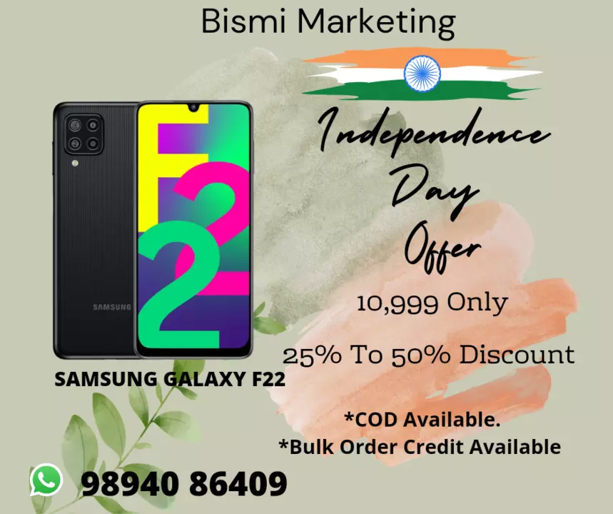 Mobile Phone  uploaded by Bismi marketing on 8/14/2022