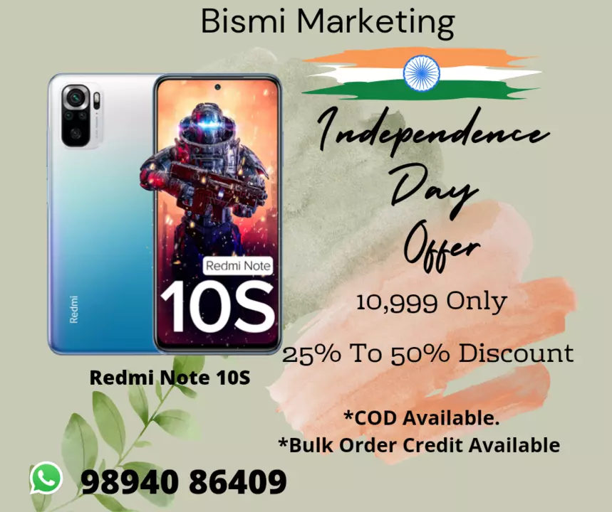 Mobile Phone uploaded by Bismi marketing on 8/14/2022