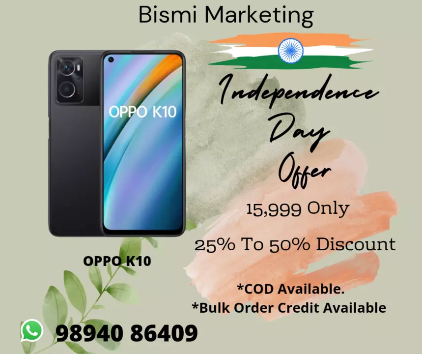 Mobile Phone  uploaded by Bismi marketing on 8/14/2022