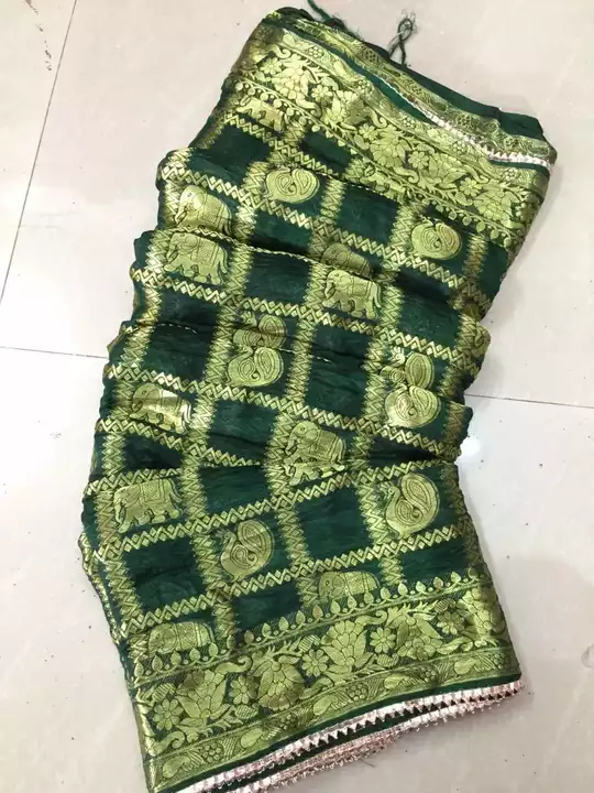Hathi moar print saree uploaded by business on 8/14/2022