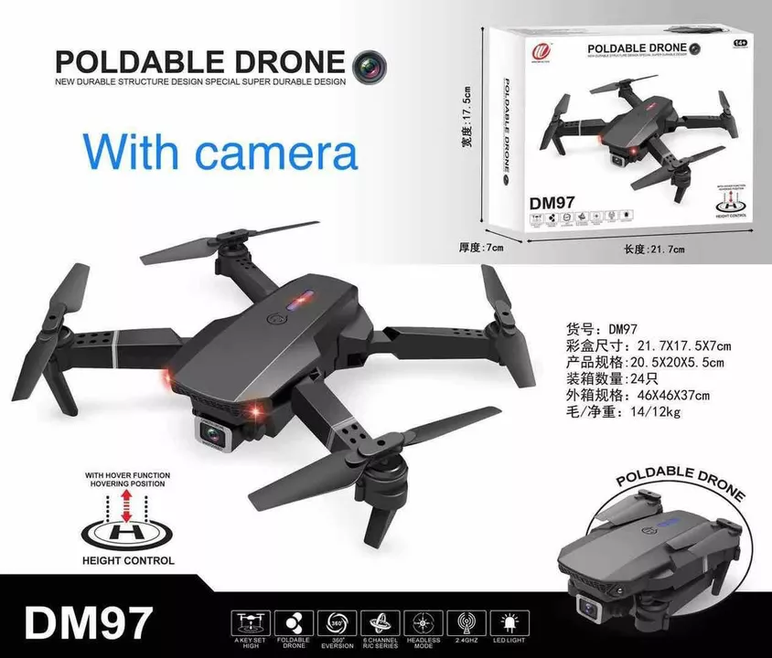 Drone with camera uploaded by Toyroom on 8/14/2022