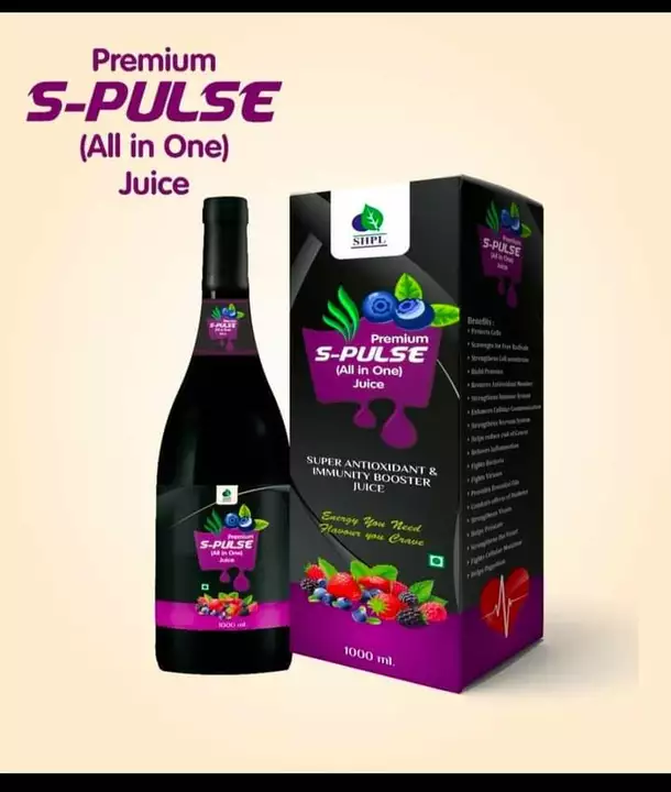 S-pulse  uploaded by Sri Sai Herbal Point on 8/14/2022