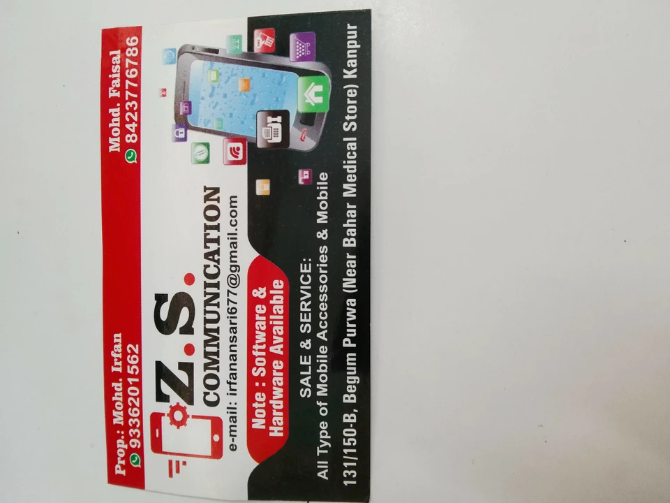 Visiting card store images of Zs Communication