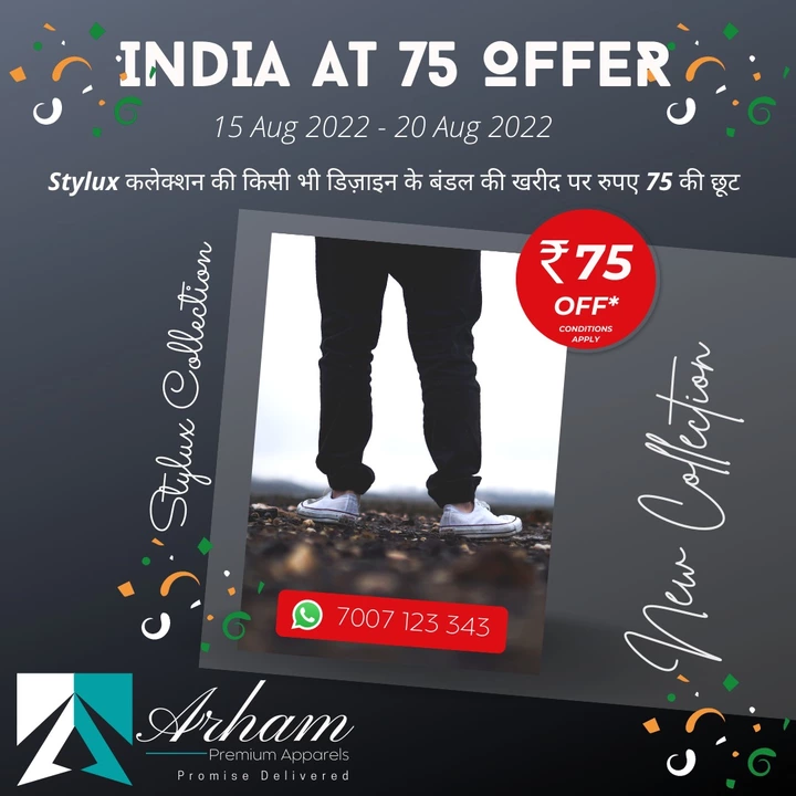 Post image #IndiaAt75Offer #ArhamPremiumApparels #Styluxcollection
