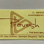 Business logo of Pravesh the bag mall