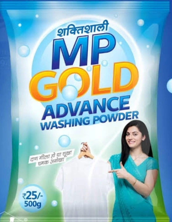 MP GOLD WASHING POWDER  uploaded by business on 8/14/2022