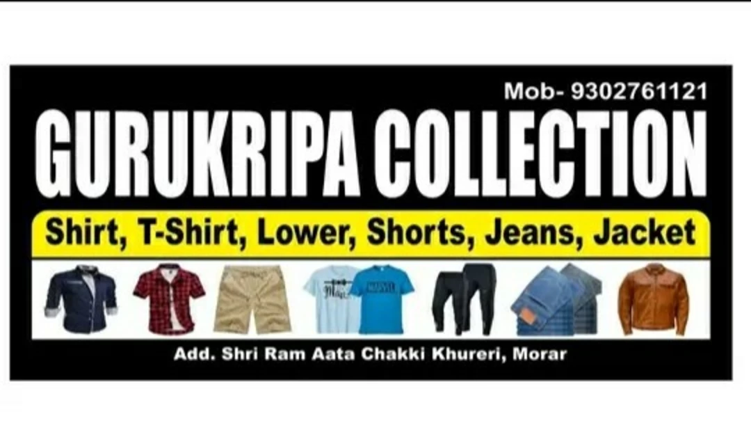Shop Store Images of Guru Kirpa Collection Gwalior