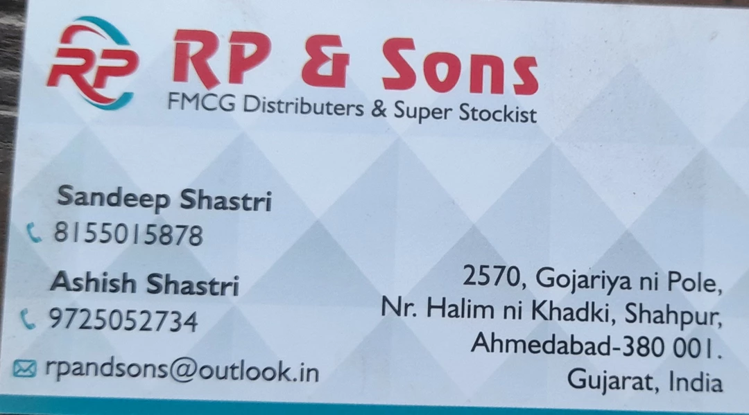 Visiting card store images of FMCG Distributors Superstockist,
