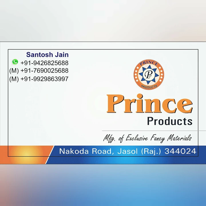 Visiting card store images of Prince Product