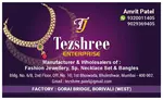 Business logo of Tezshree