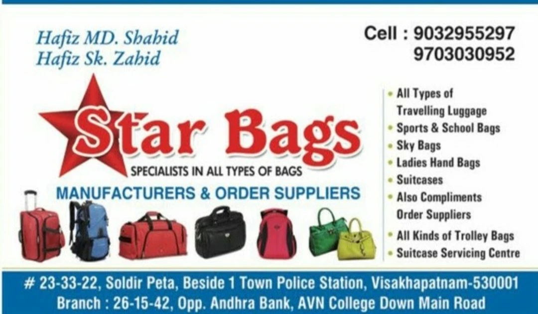 Visiting card store images of Star bags