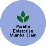 Business logo of Paridhi enterprise Mumbai (Jain rubber pipe)