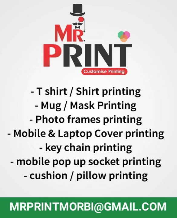 Visiting card store images of MR PRINT