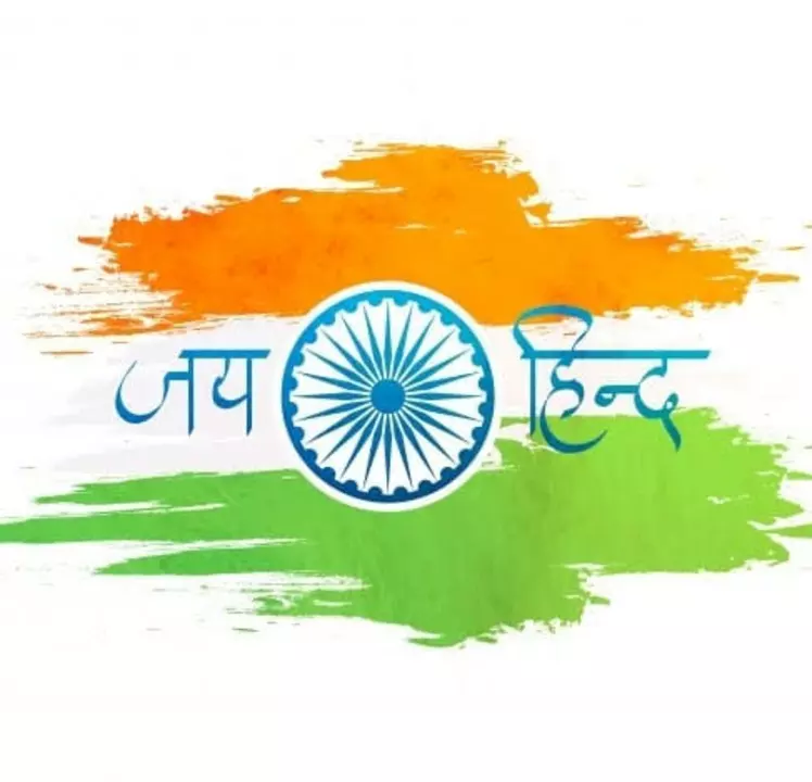 Sabhi product pe independence day sale chll rahi h 15-18Aug tk  uploaded by business on 8/15/2022