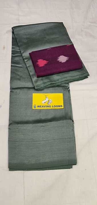 Mangalagiri pattu sarees uploaded by Wholesale on 11/25/2020