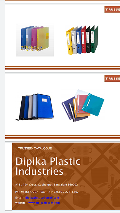 Product uploaded by Dipika plastics industries  on 11/25/2020