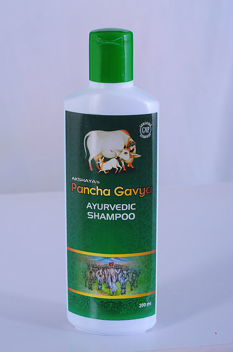 Panchagavya Ayurvedic Shampoo-200 Ml uploaded by Natural Cosmetics on 11/25/2020