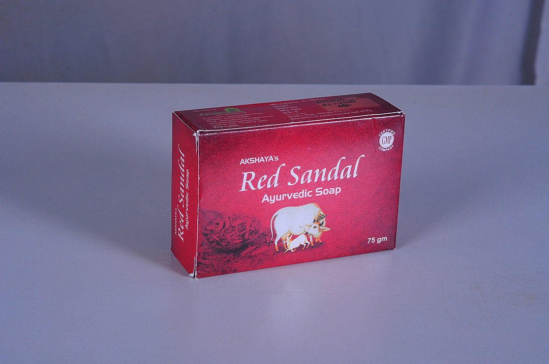 Red Sandal Ayurvedic Soap- 75Gm uploaded by business on 11/25/2020