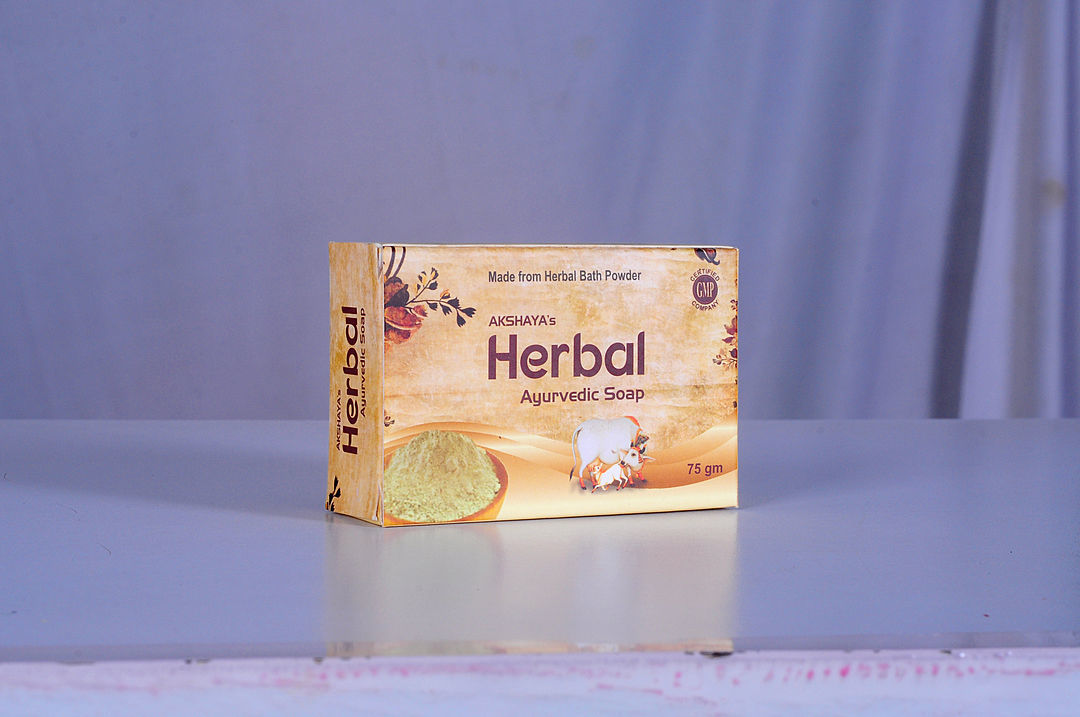 Herbal Ayurvedic Soap- 75 Gm uploaded by Natural Cosmetics on 11/25/2020