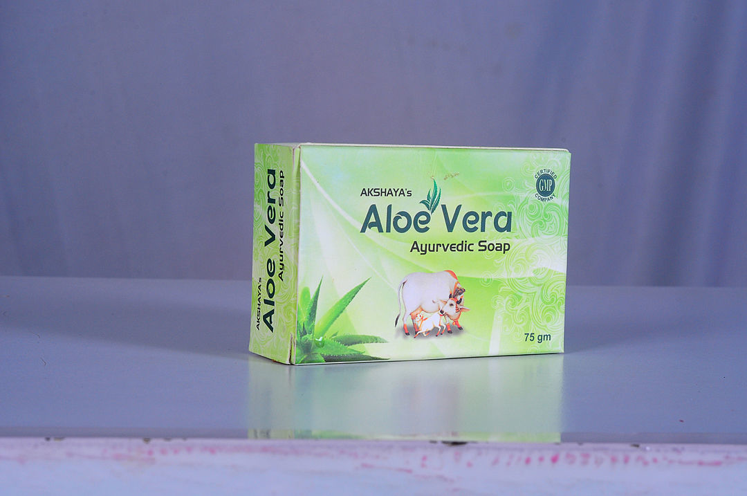 Aloe Vera Ayurvedic Soap- 75 Gm uploaded by business on 11/25/2020