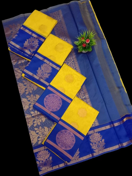 Factory Store Images of Sivan trends elampilai saree collection 