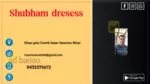 Business logo of Shubham dresess