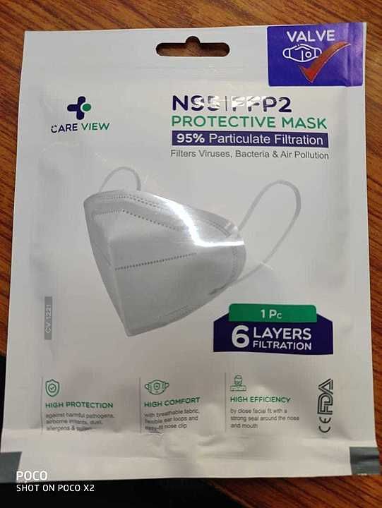 N95 mask uploaded by business on 6/22/2020