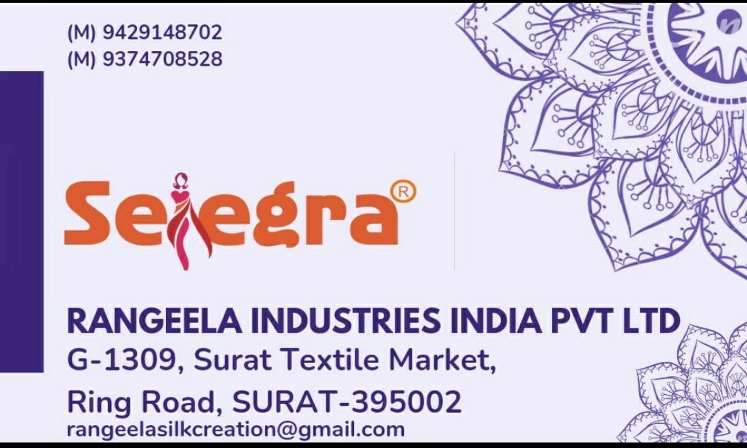 Visiting card store images of Rangeela industries india pvt Ltd 