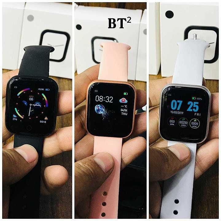 Smart watch uploaded by business on 6/22/2020