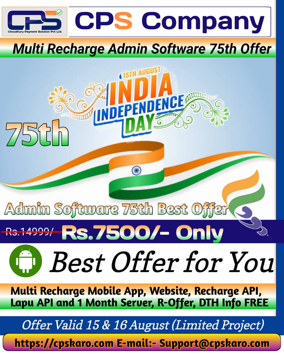 Multi Recharge software  uploaded by CPS Company on 8/15/2022