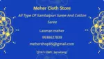 Business logo of Meher cloth store