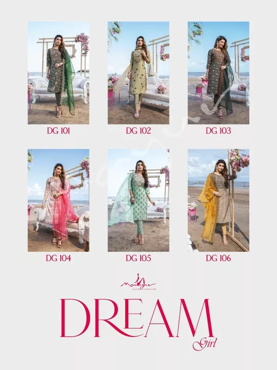 Dream Girl Catalogue uploaded by Om Enterprise on 8/15/2022