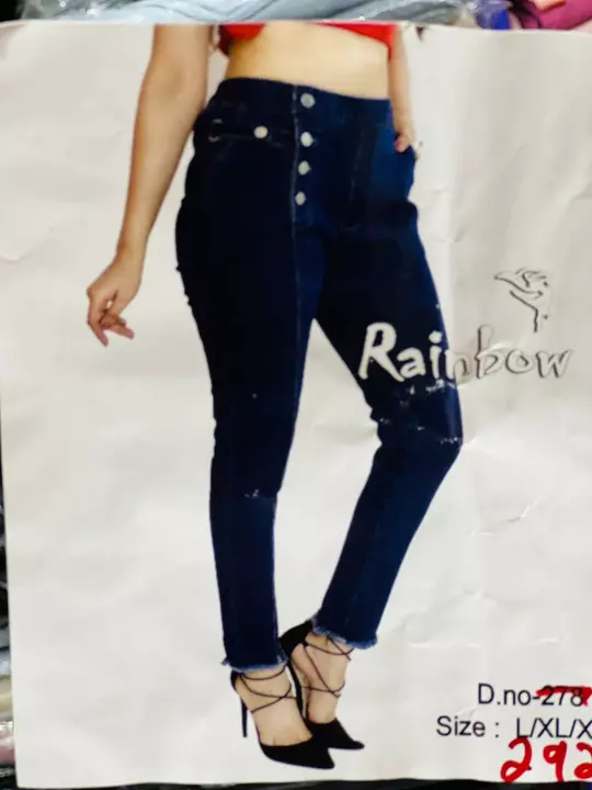 denim jeans uploaded by sahi collection on 8/15/2022