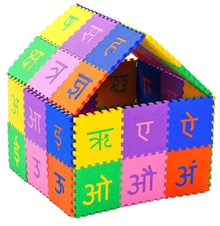 hindi mat blocks uploaded by Kv Enterprise on 8/15/2022