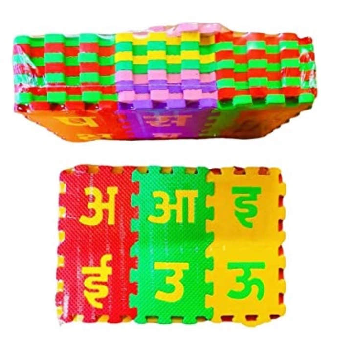 HINDI MAT BLOCK uploaded by business on 8/15/2022