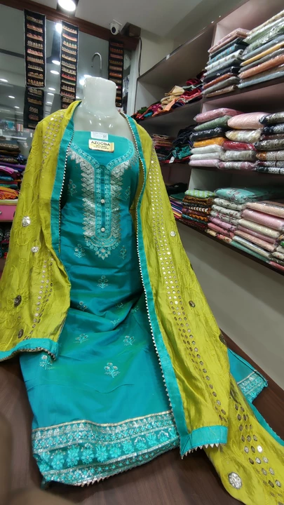 Shop Store Images of Saleem Tailors