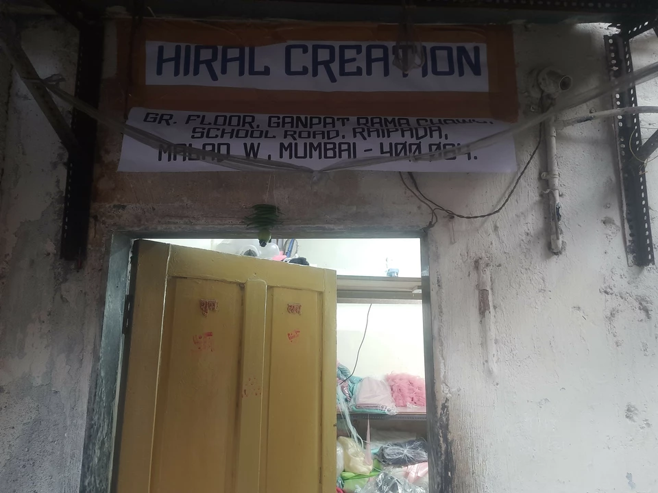 Factory Store Images of Hiral creation