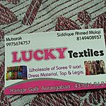 Business logo of Lucky textile