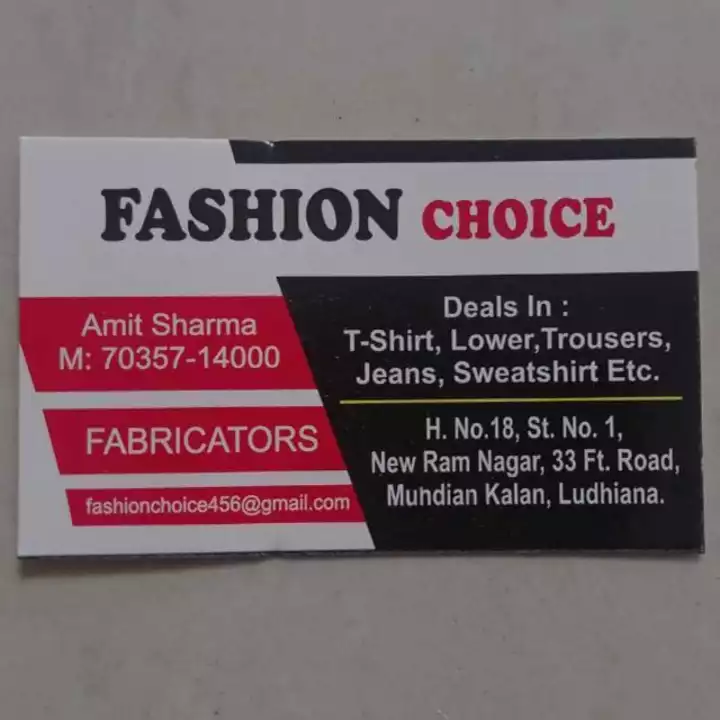 Visiting card store images of Fashion choice