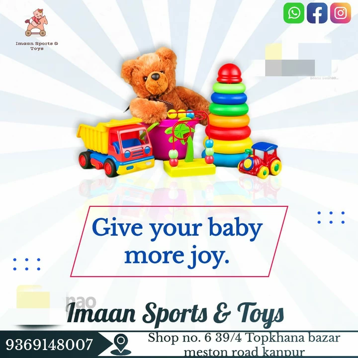 Visiting card store images of Imaan toys and baby walkers