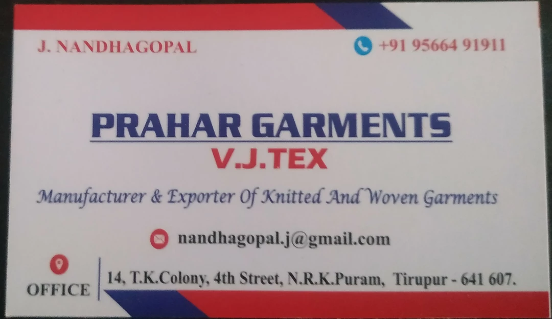 Visiting card store images of Garments all cotton products