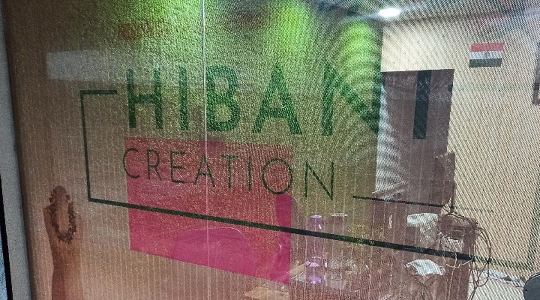 Hibani creation