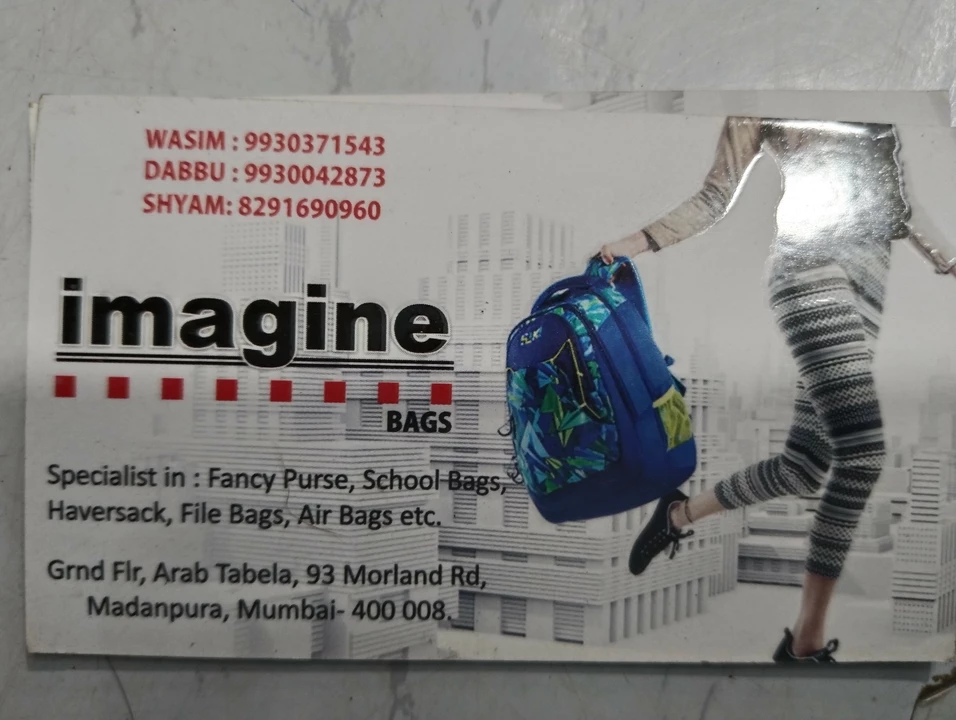 Visiting card store images of Imagine