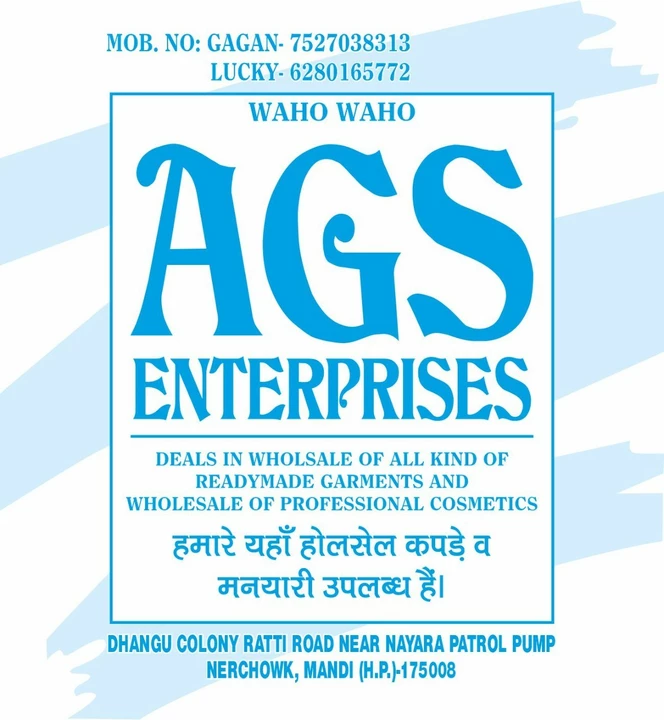 Post image Ags enterprises has updated their profile picture.