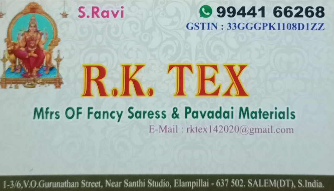 Visiting card store images of R.K.TEX