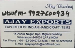 Business logo of Ajay Exports