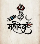 Business logo of Guru kirani store