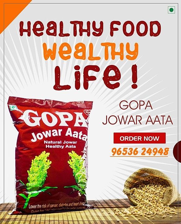Gopa Jowar Aata uploaded by Gopa Agro on 11/25/2020