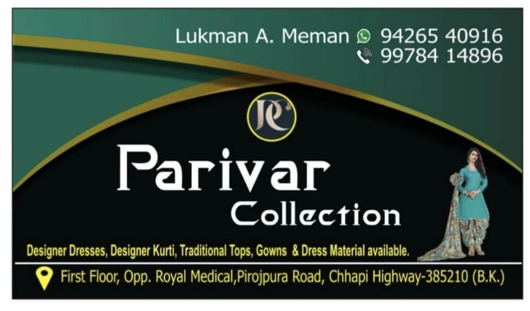 Visiting card store images of Parivar collection