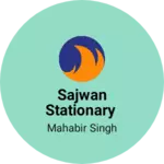 Business logo of Sajwan stationary